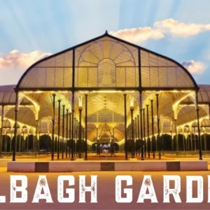 Lalbagh Gardens, Lalbagh, Bangalore