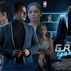 Grey-Games-Kannada-Movie